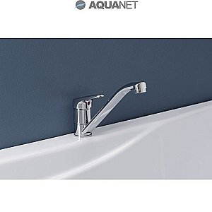 Смеситель для кухни Aquanet Round Handle SD90705 купить в интернет-магазине сантехники Sanbest