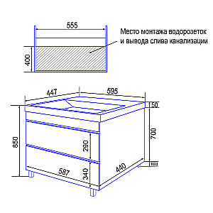 Тумба с раковиной Azario Эстима 60/2Н CS00094592 белая для ванной в интернет-магазине Sanbest
