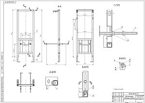 Унитаз подвесной Cersanit CREA SQUARE CO DPL EO SLIM c инсталляцией LINK PRO/кнопка TWINS хром глянцевый, с крышкой микролифт, безободковый купить в интернет-магазине Sanbest