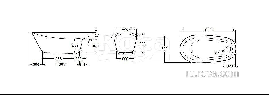 Ванна Roca Carmen 234250002 160х80 купить в интернет-магазине Sanbest