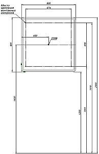 Зеркальный шкаф Aquanet Оптима 311862 80 купить в интернет-магазине сантехники Sanbest