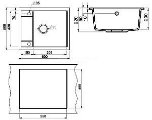 Мойка кухонная Milacio Navarra 60 Cuarzo MC.77072 белая купить в интернет-магазине сантехники Sanbest
