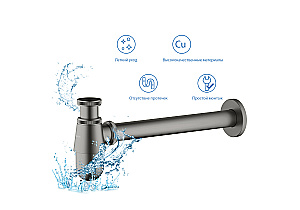 Сифон для раковины Aquatek AQ6014BGM оружейная сталь купить в интернет-магазине сантехники Sanbest