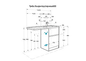 Тумба с раковиной Акватон Лондри 60 дуб кантри для ванной в интернет-магазине Sanbest
