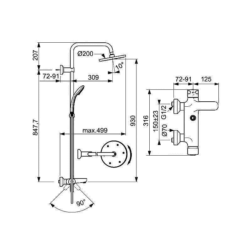 Душевая система Ideal Standard IdealRain Eco B1097AA купить в интернет-магазине сантехники Sanbest