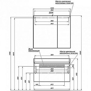 Зеркальный шкаф Aquanet Йорк 100 купить в интернет-магазине сантехники Sanbest