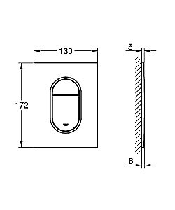 Кнопка для инсталляции Grohe Arena Cosmopolitan 37624SH0 белый купить в интернет-магазине сантехники Sanbest