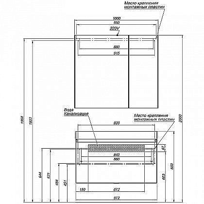 Зеркальный шкаф Aquanet Йорк 100 купить в интернет-магазине сантехники Sanbest