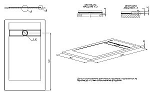 Душевой поддон Allen Brau Infinity 140x80 8.21004-AM антрацит купить в интернет-магазине Sanbest