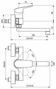 Смеситель для раковины Ideal Standard CeraFlex B1717AA купить в интернет-магазине сантехники Sanbest