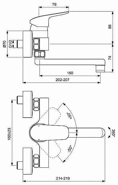Смеситель для раковины Ideal Standard CeraFlex B1717AA купить в интернет-магазине сантехники Sanbest