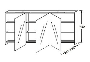 Зеркальный шкаф Jacob Delafon EB789RU-N18 140 белый блестящий купить в интернет-магазине сантехники Sanbest