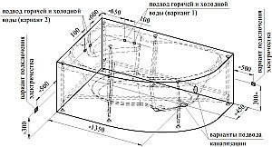 Ванна акриловая с полотенцедержателем Vannesa Ирма 2-78-0-1-217 169х110 купить в интернет-магазине Sanbest