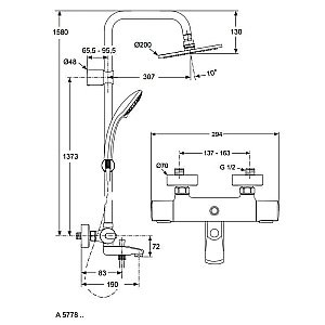 Душевая система Ideal Standard IdealRain Pro A5778AA купить в интернет-магазине сантехники Sanbest