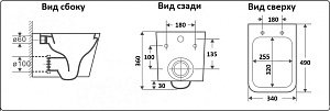 Унитаз подвесной CeramaLux 5171MB черный матовый купить в интернет-магазине Sanbest