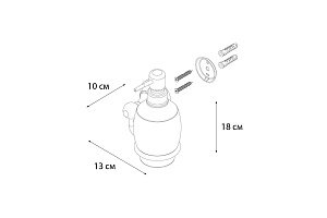 Диспенсер FIXSEN Bogema FX-78512 купить в интернет-магазине сантехники Sanbest