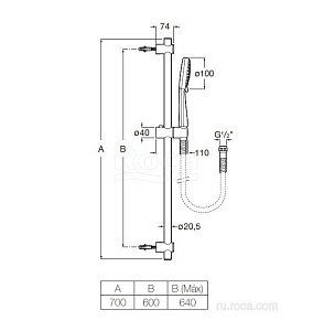 Душевая гарнитура Roca Stella 100/3F 5B1D03C00 купить в интернет-магазине сантехники Sanbest