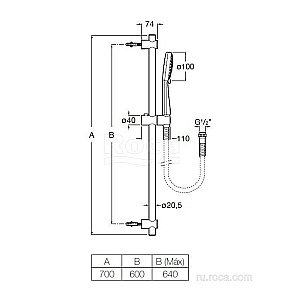 Душевая гарнитура Roca Stella 100/3F 5B1D03C00 купить в интернет-магазине сантехники Sanbest