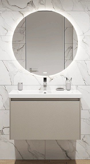 Мебель для ванной Cersanit GRANDE 60 бежевая для ванной в интернет-магазине Sanbest