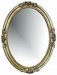 Зеркало Armadi Art овальное с пультом управления антик 85 в ванную от интернет-магазине сантехники Sanbest