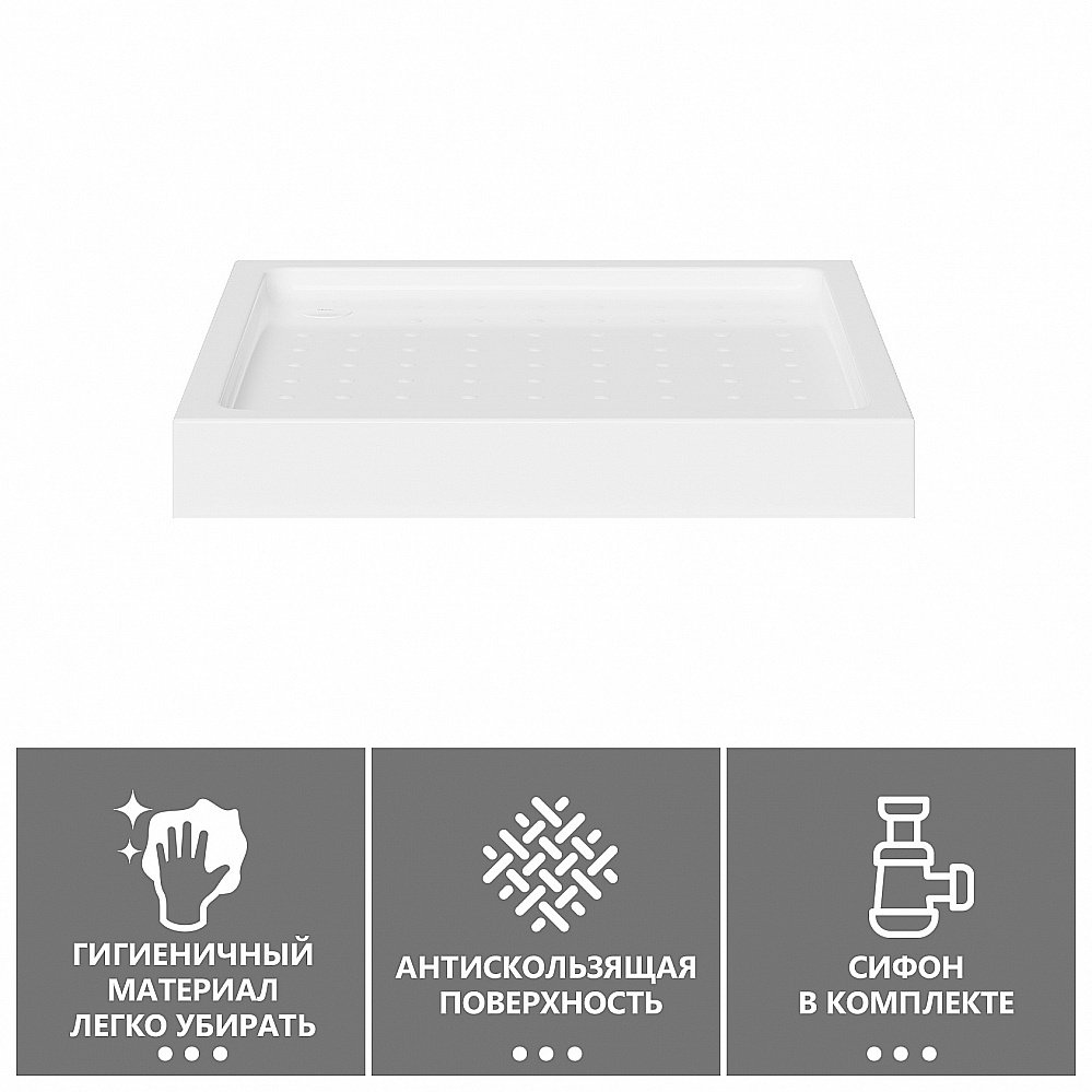 Душевой поддон Abber 100х100 AD3D100 белый купить в интернет-магазине Sanbest