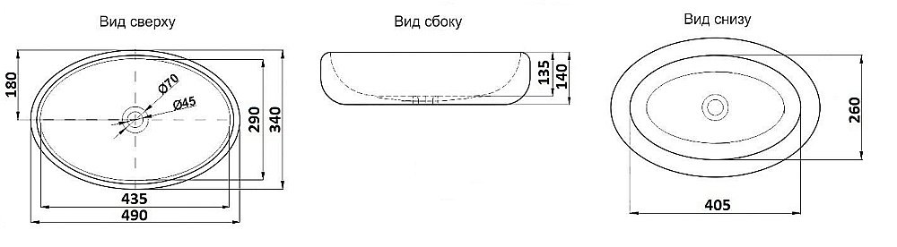 Раковина накладная CeramaLux N 49 433J белая, золото купить в интернет-магазине Sanbest