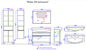 Тумба с раковиной Aqwella Rodos 107 ROD01102N белая для ванной в интернет-магазине Sanbest