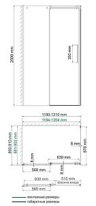 Душевой уголок WasserKRAFT Dinkel 58R07 120x90 купить в интернет-магазине Sanbest