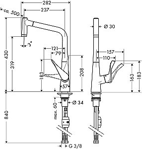 Смеситель для кухни Hansgrohe Metris 14820800 купить в интернет-магазине сантехники Sanbest