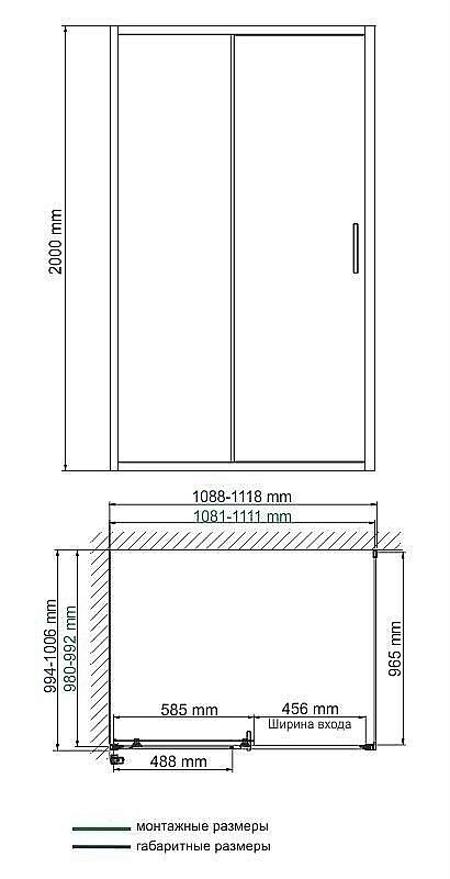 Душевой уголок WasserKRAFT Main 41S16 100x110 купить в интернет-магазине Sanbest