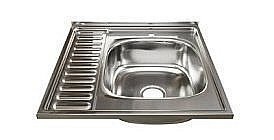 Мойка кухонная MIXLINE ML 528015 хром купить в интернет-магазине сантехники Sanbest