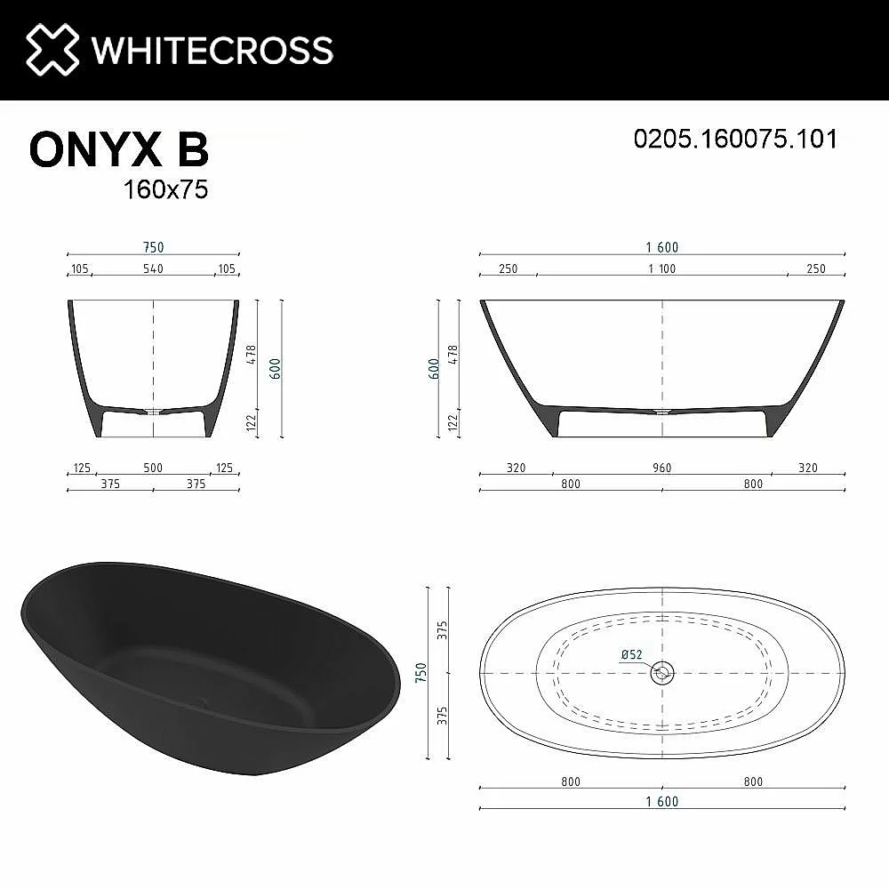 Ванна из искусственного камня WhiteCross Onyx B 160x75 черный глянец купить в интернет-магазине Sanbest