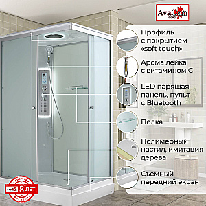 Душевая кабина AvaCan CK Серия CK2810LED 100х80 с гидромассажем, с подсветкой купить в интернет-магазине Sanbest
