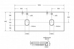 Столешница BelBagno KEP-120-2-MNO черный матовый мрамор для ванной в интернет-магазине сантехники Sanbest