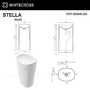 Раковина напольная WhiteCross STELLA 50 0707.050040.200 белая матовая купить в интернет-магазине Sanbest