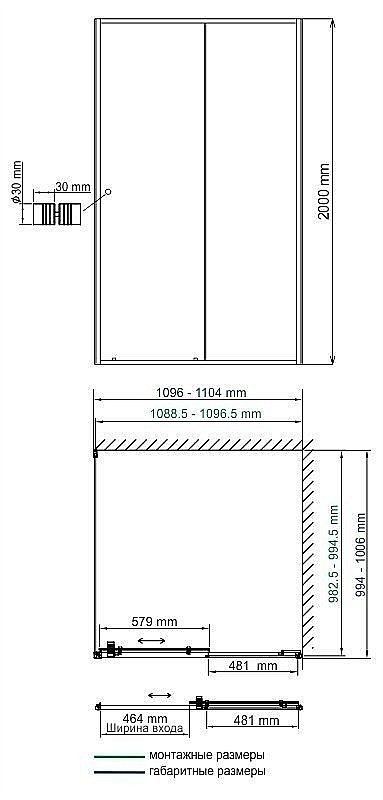 Душевой уголок WasserKRAFT Dill 61S16 100x110 купить в интернет-магазине Sanbest