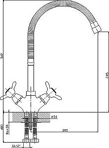 Смеситель для кухни Rossinka Q Q02-75 купить в интернет-магазине сантехники Sanbest