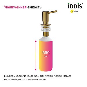 Диспенсер Iddis Kitchen Line SDIMG00i59 матовое золото купить в интернет-магазине сантехники Sanbest