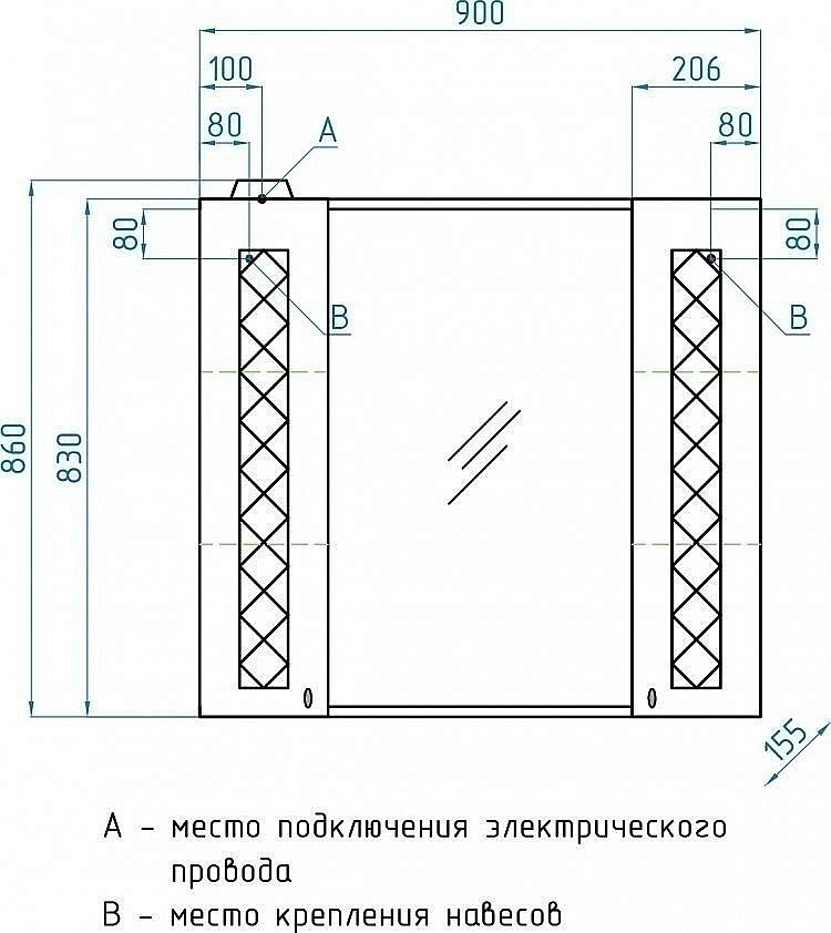 Зеркало со шкафом Style Line Канна 90/С в ванную от интернет-магазине сантехники Sanbest