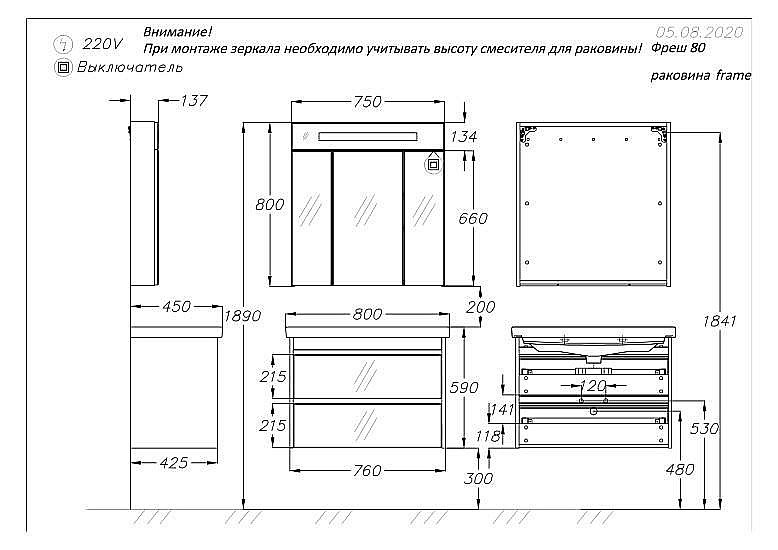 Тумба с раковиной Опадирис Фреш 80 белая для ванной в интернет-магазине Sanbest
