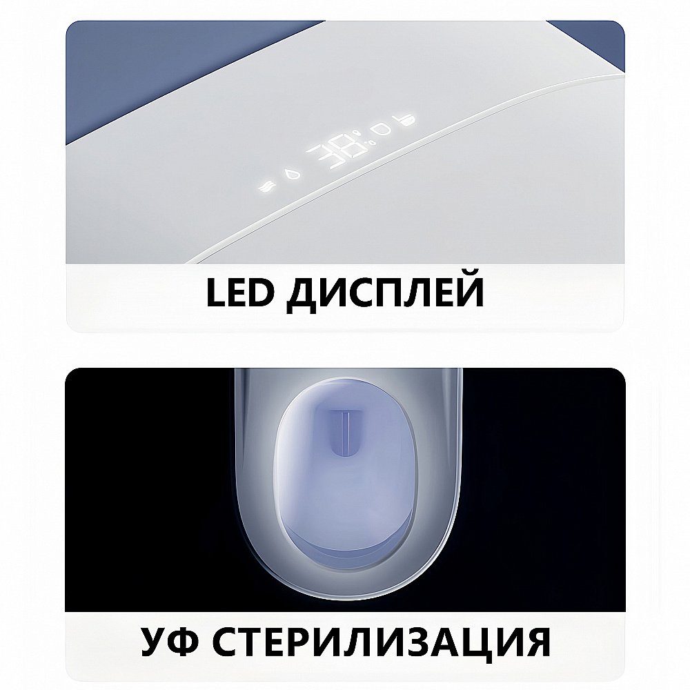 Электронный унитаз-биде ABBER Bequem AC1121S белый, с крышкой микролифт купить в интернет-магазине Sanbest