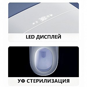 Электронный унитаз-биде ABBER Bequem AC1121S белый, с крышкой микролифт купить в интернет-магазине Sanbest