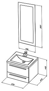 Тумба с раковиной Aquanet Нота 58 для ванной в интернет-магазине Sanbest
