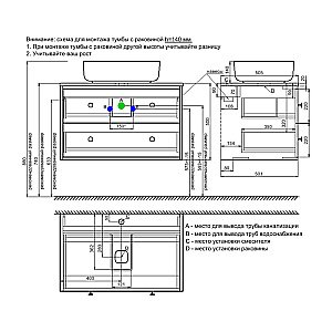 Тумба с раковиной Iddis Torr 80 TOR80DBi темно-серая для ванной в интернет-магазине Sanbest