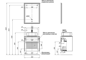 Тумба с раковиной Aquanet Nova Lite 242575 60 белый для ванной в интернет-магазине Sanbest