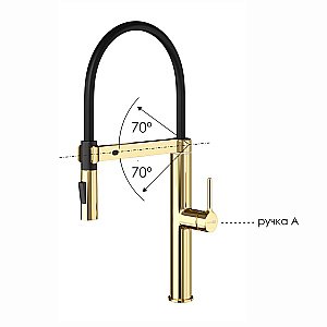 Смеситель для кухни WasserKraft A8877 сенсорный, золото купить в интернет-магазине сантехники Sanbest