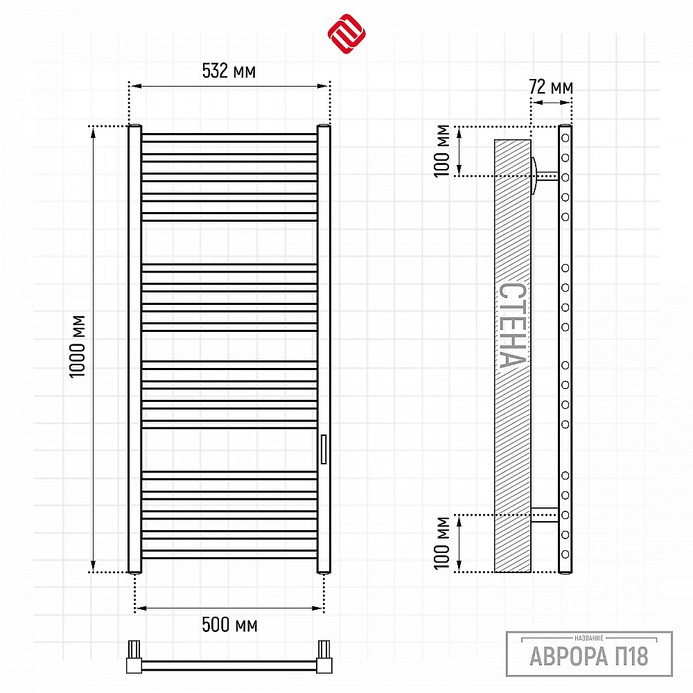Полотенцесушитель электрический TERMINUS Аврора П18 500х1000 4670078579850 оружейная сталь браш купить в интернет-магазине сантехники Sanbest