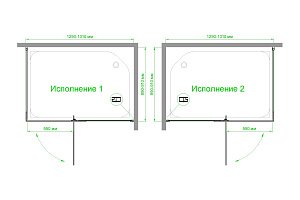 Душевой уголок Royal Bath HPVD RB9130HPVD-C-BL 130х90 матовое стекло/профиль черный купить в интернет-магазине Sanbest