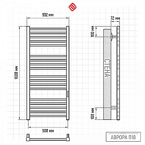 Полотенцесушитель электрический TERMINUS Аврора П18 500х1000 4670078579850 оружейная сталь браш купить в интернет-магазине сантехники Sanbest