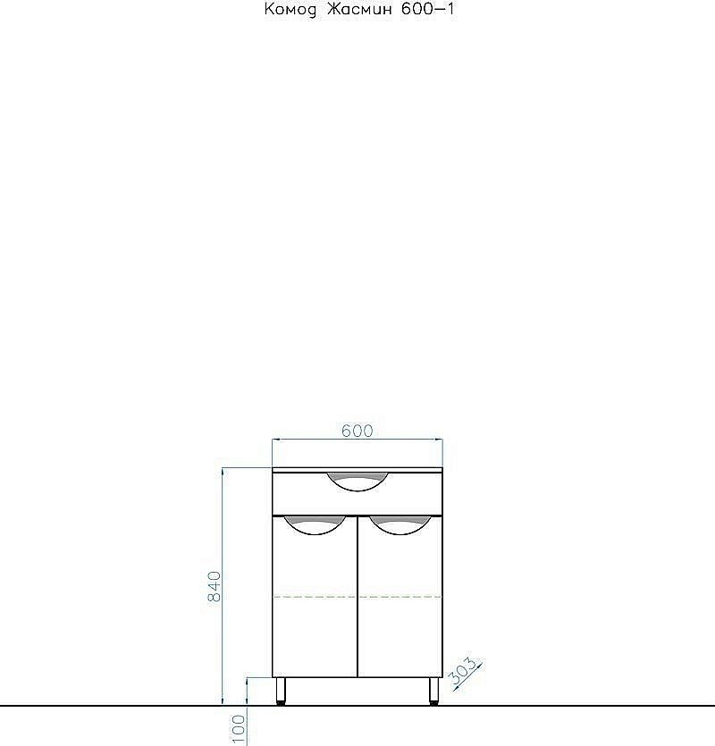 Тумба с раковиной Style Line Жасмин 80 для ванной в интернет-магазине Sanbest